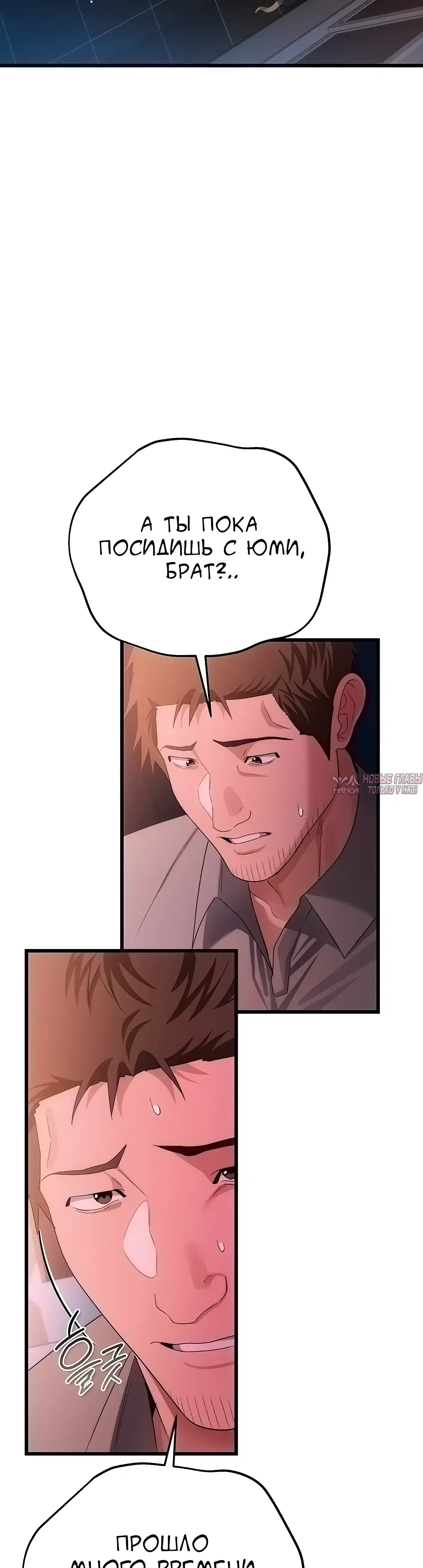 Page 24.000000000