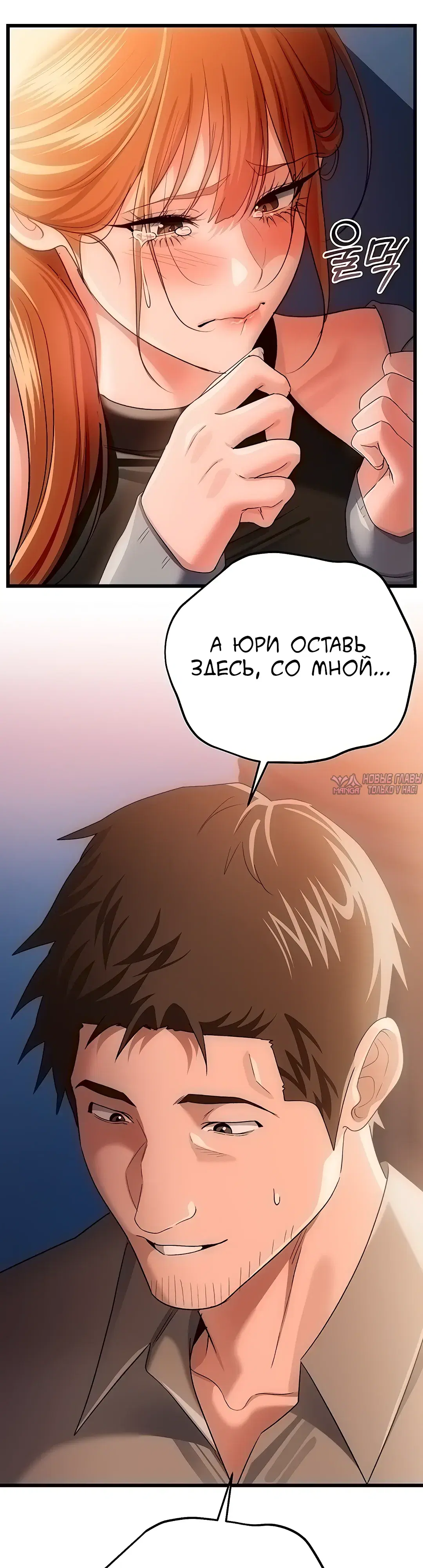 Page 26.000000000