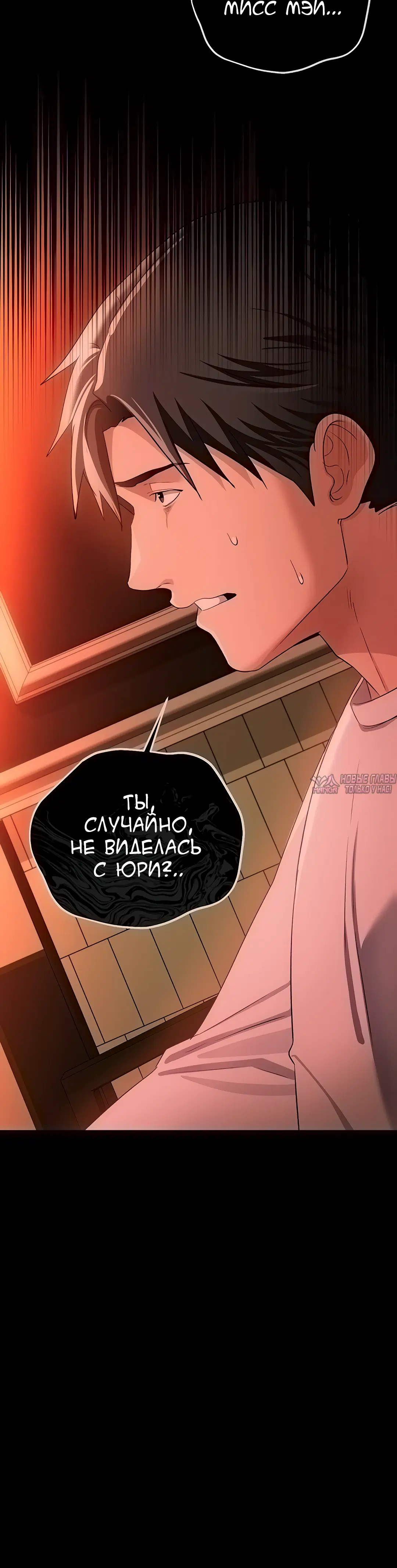 Page 28.000