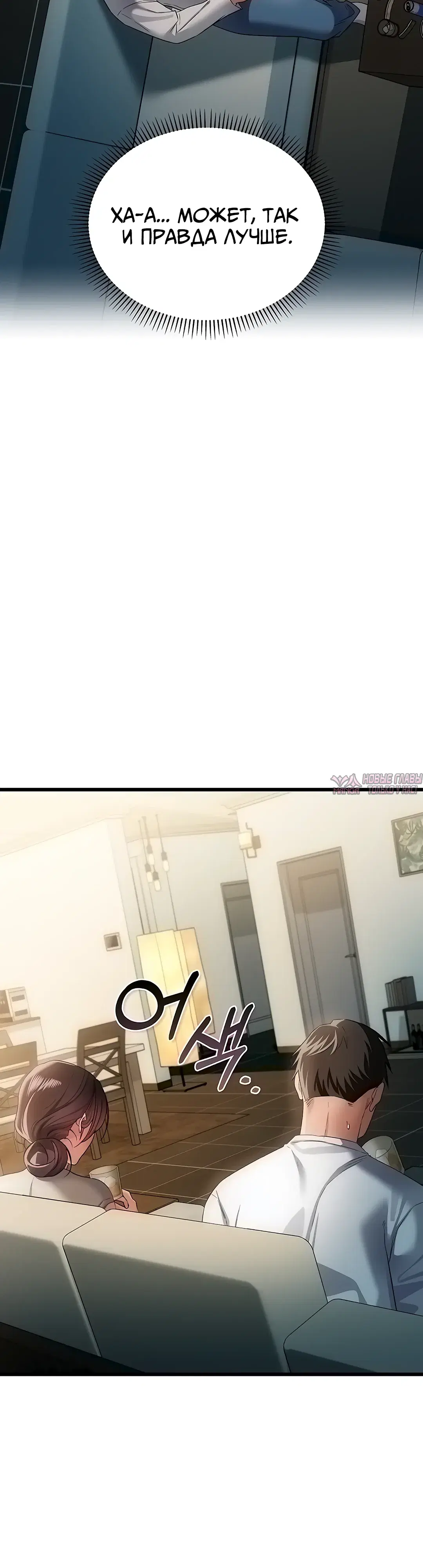 Page 28.000000000