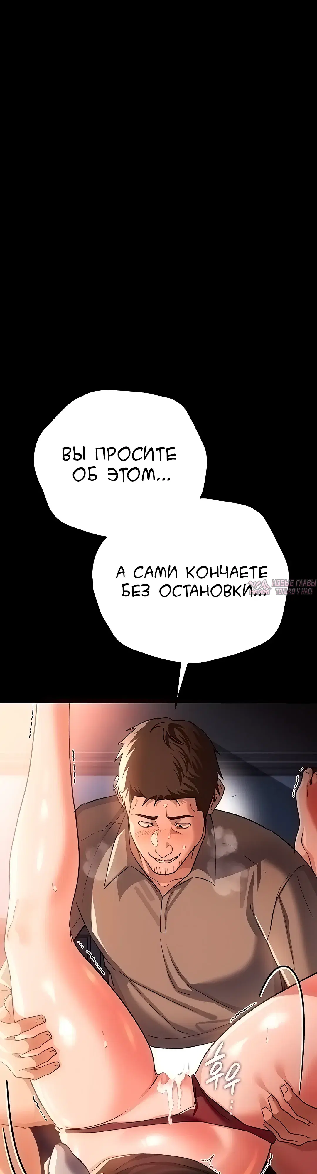 Page 29.000000000