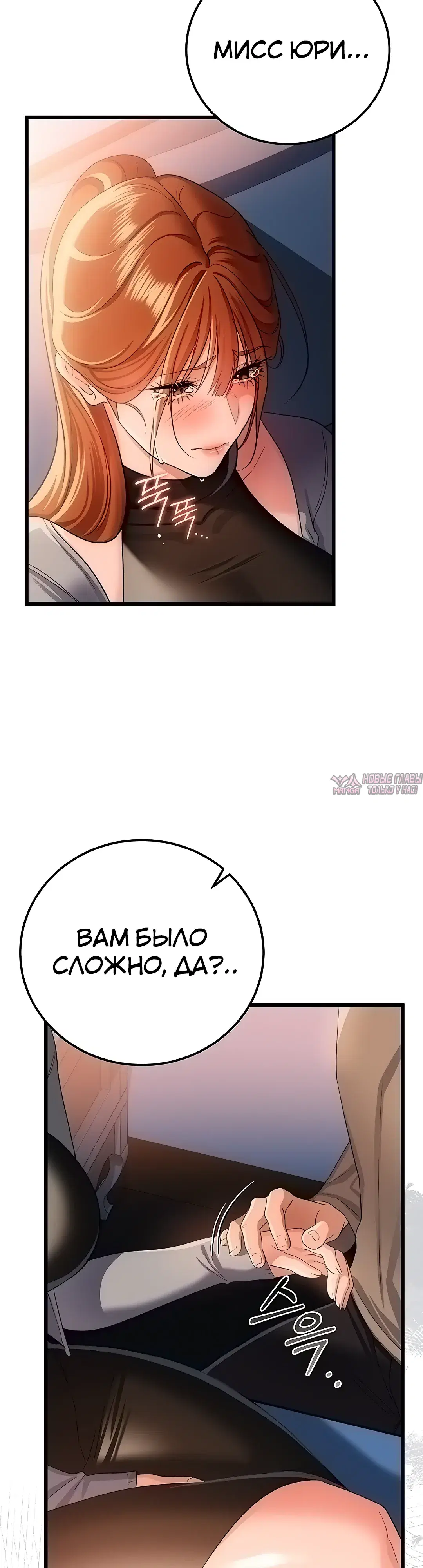 Page 30.000000000