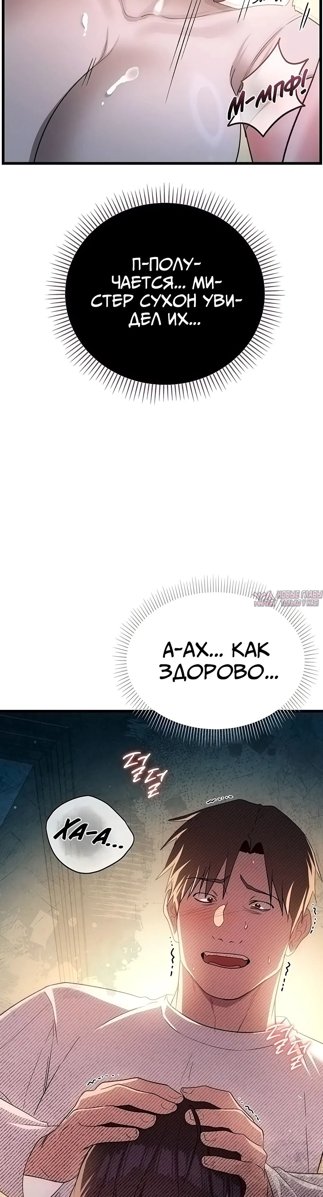 Page 30.000000000