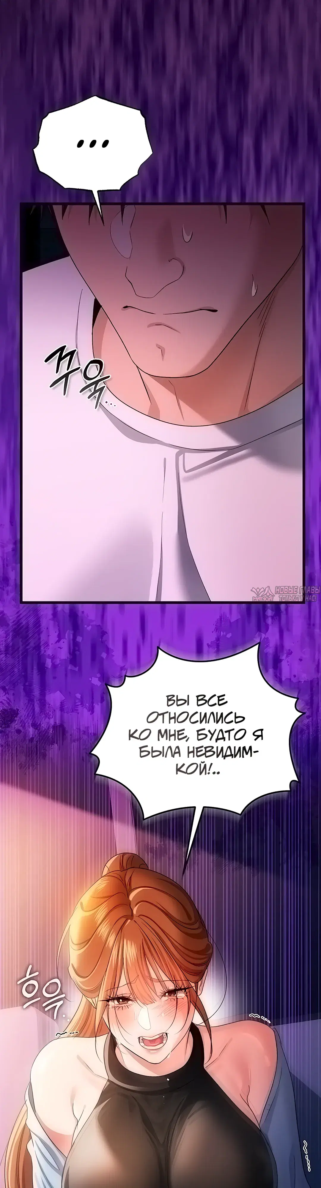 Page 31.000