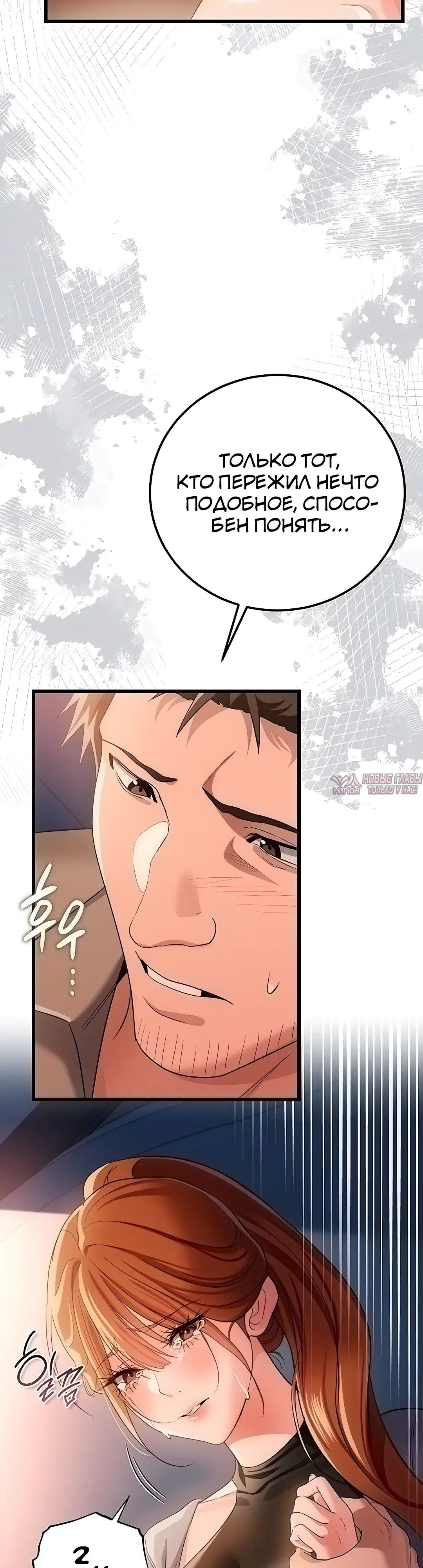 Page 31.000000000