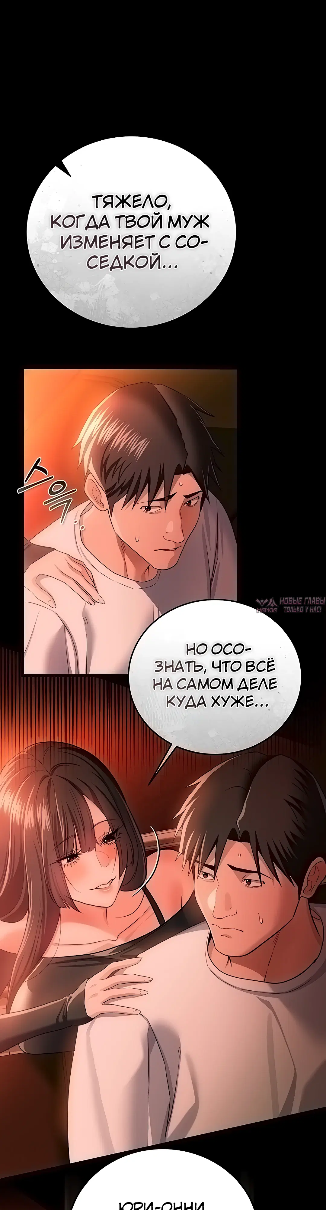 Page 32.000