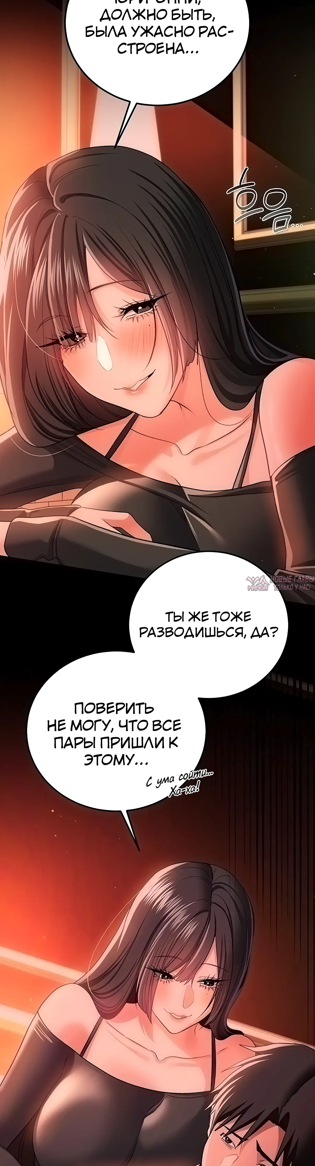 Page 33.000