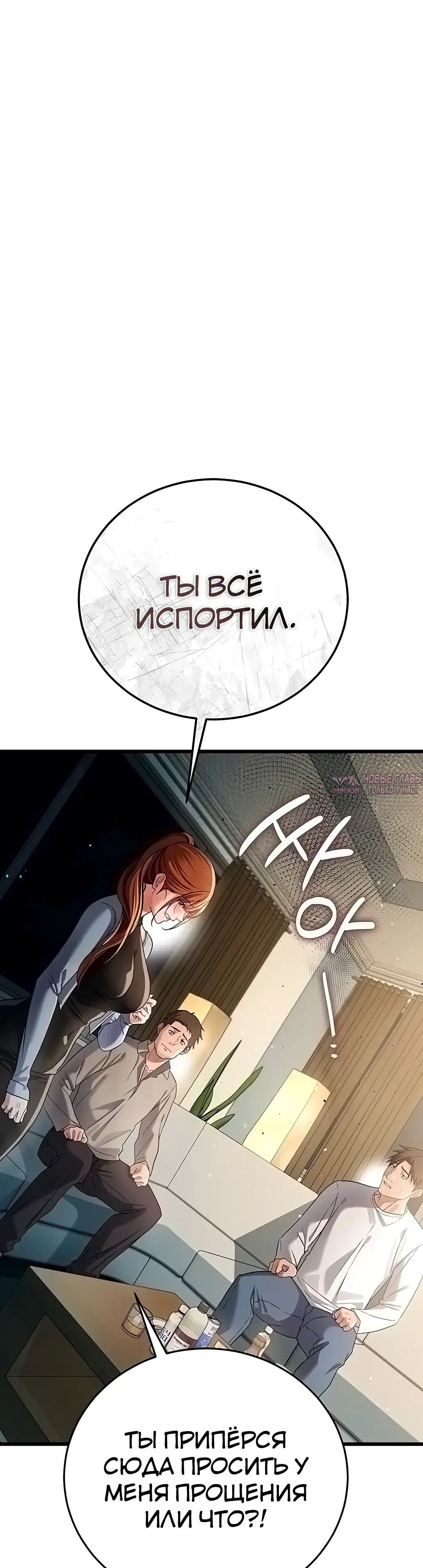 Page 33.000