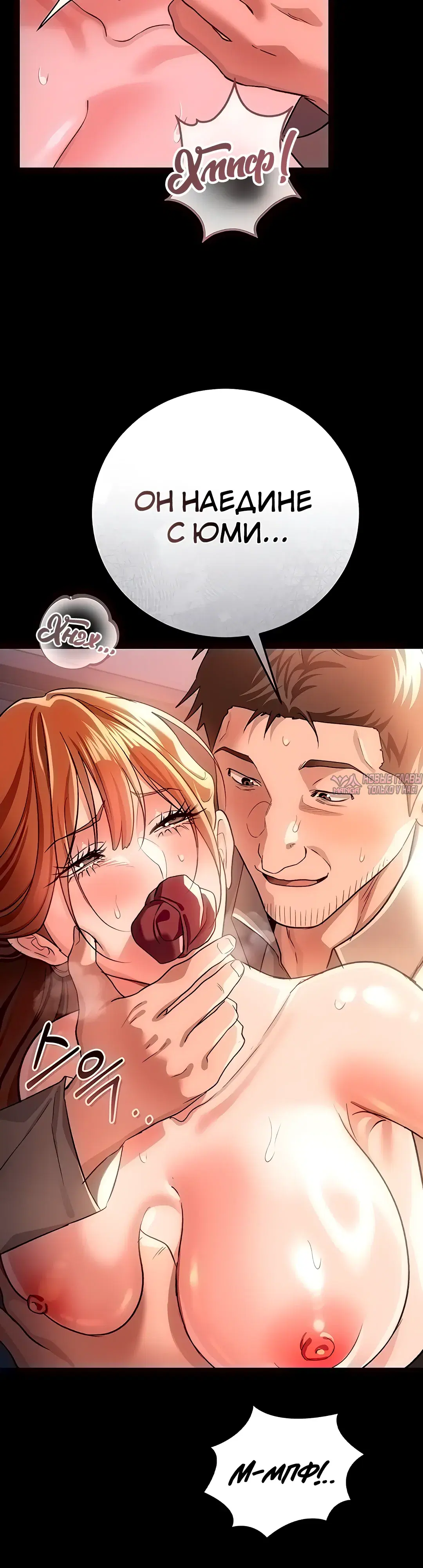 Page 33.000000000