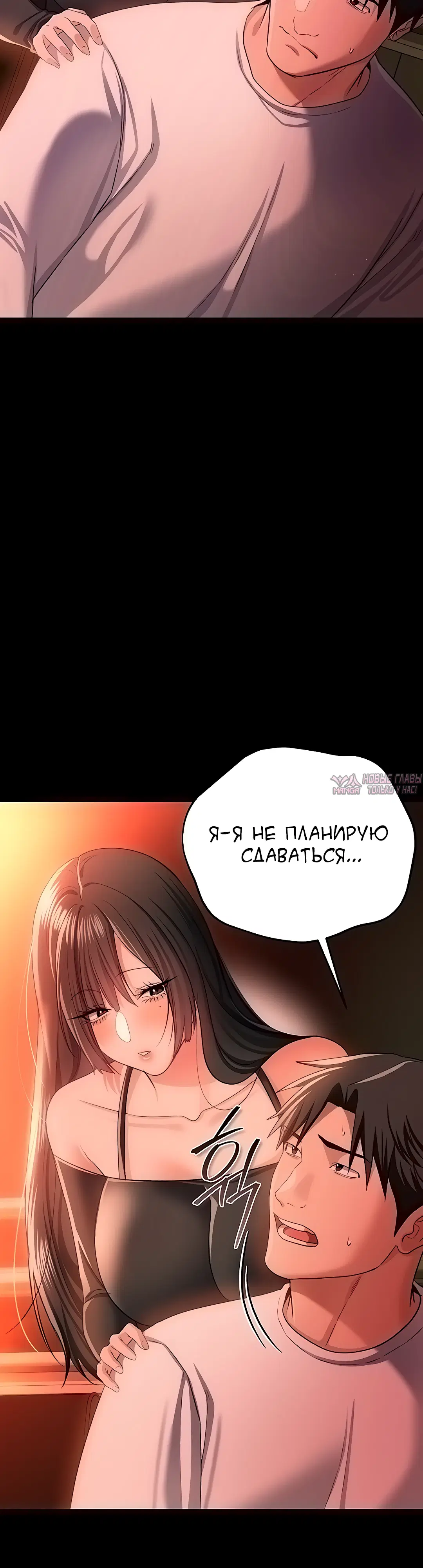 Page 34.000