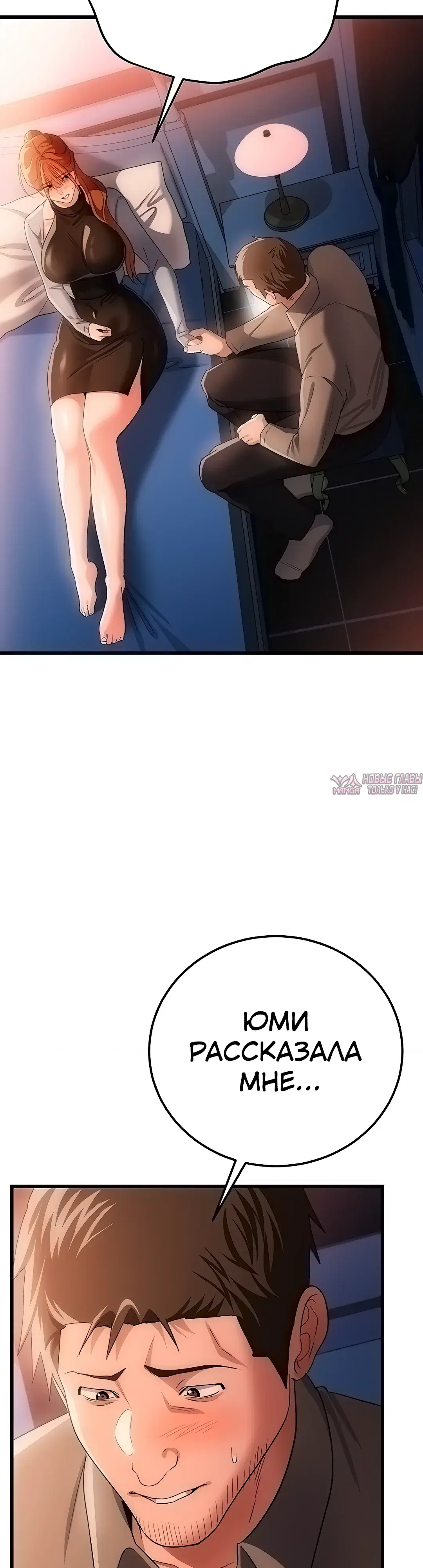 Page 34.000000000