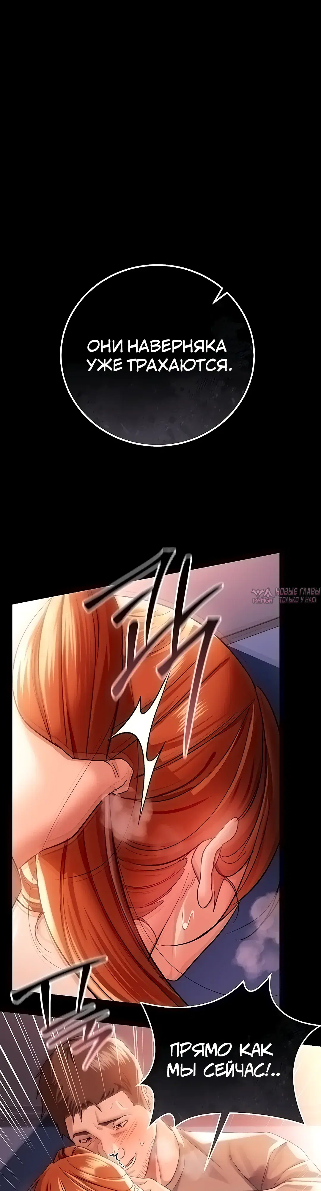 Page 34.000000000