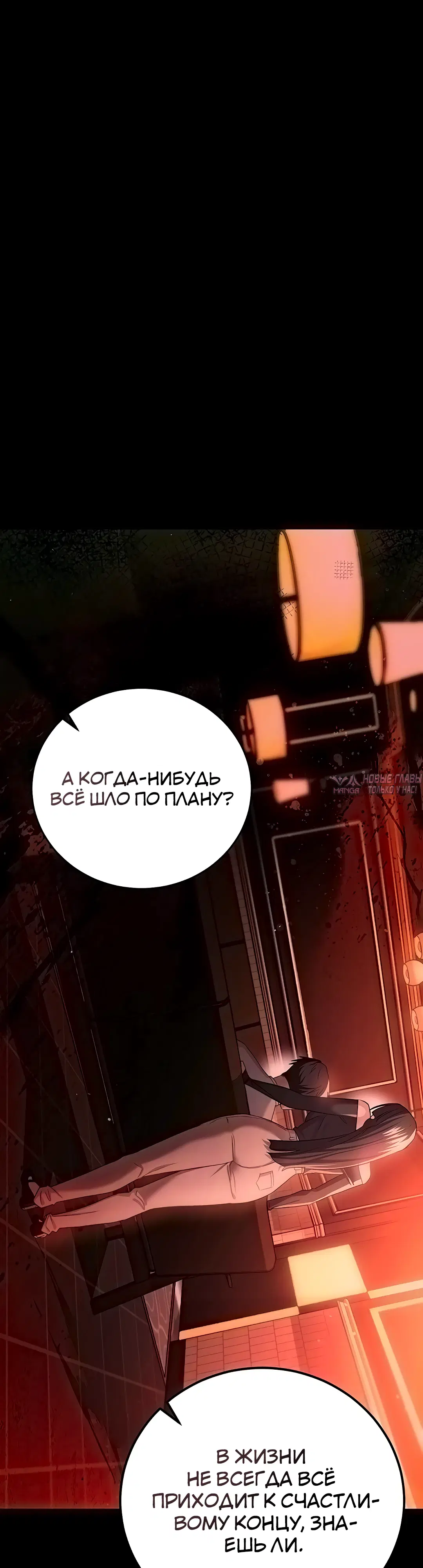 Page 35.000