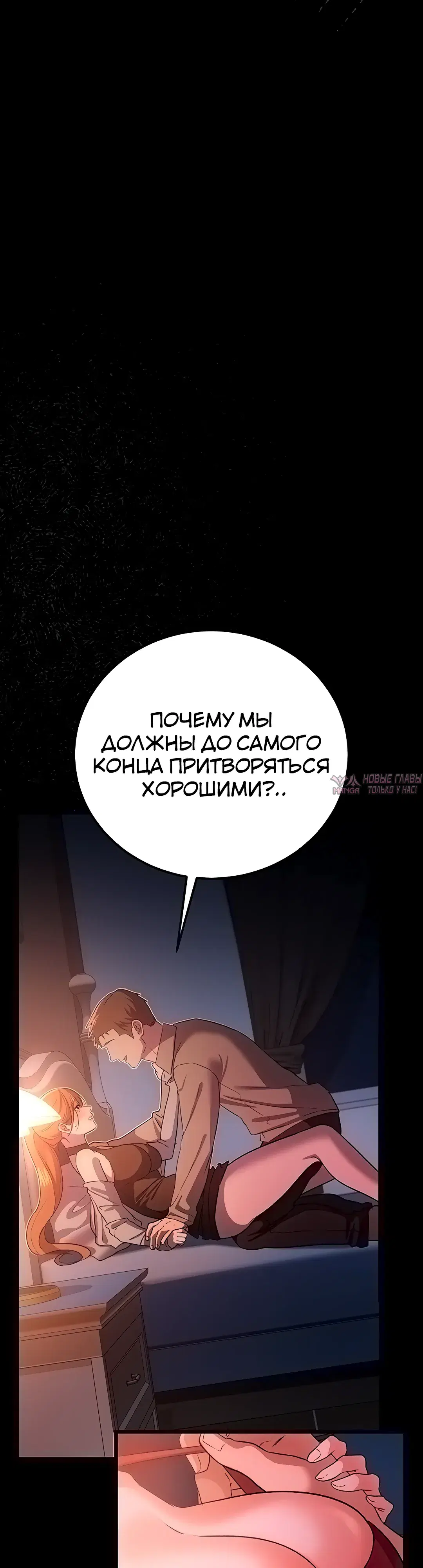 Page 35.000000000