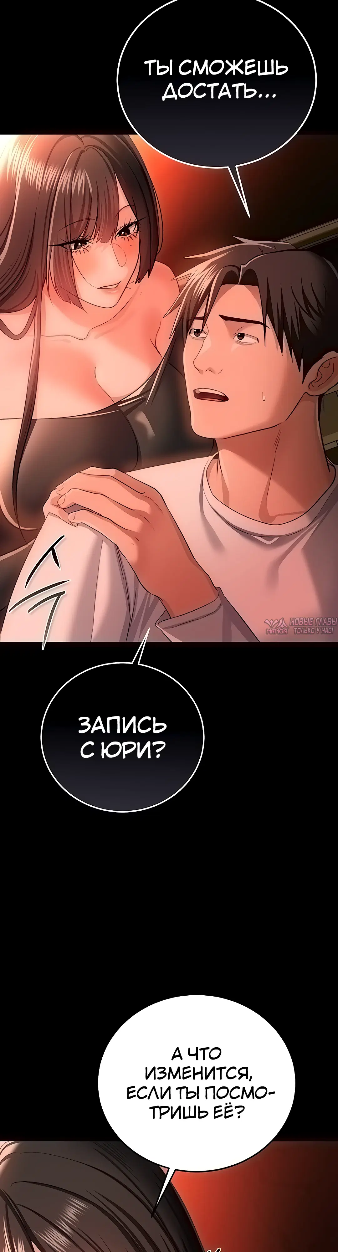 Page 37.000