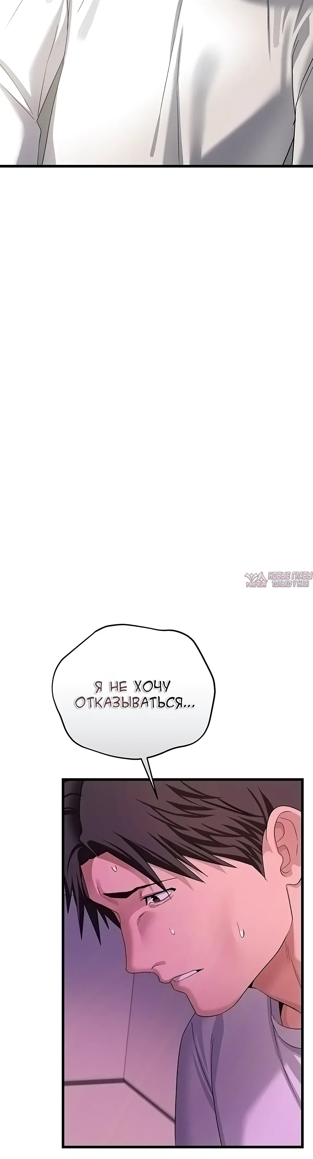 Page 37.000