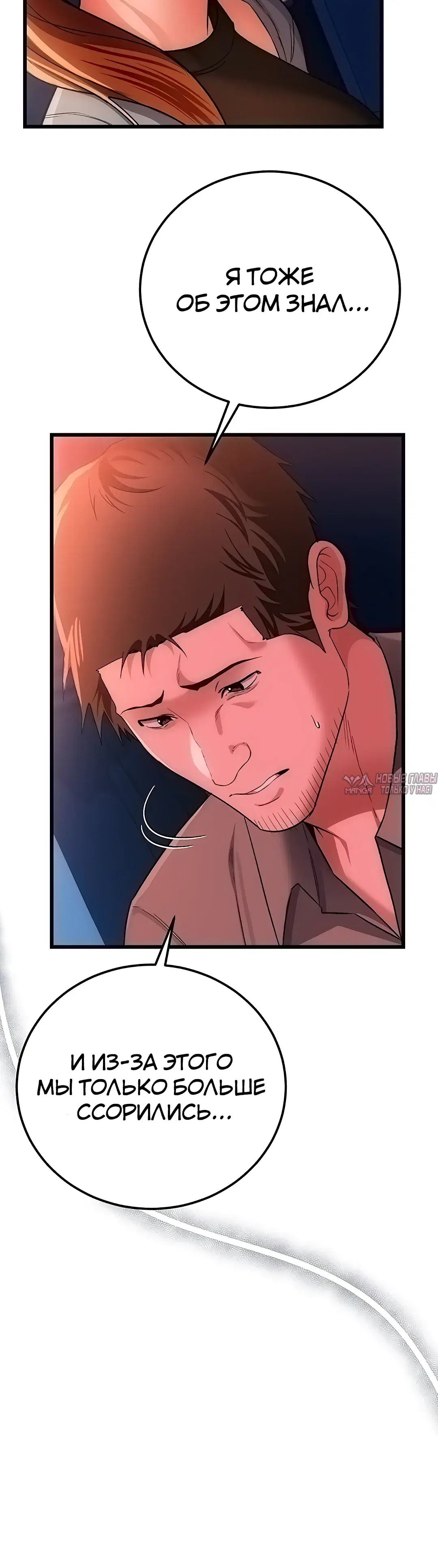 Page 37.000000000