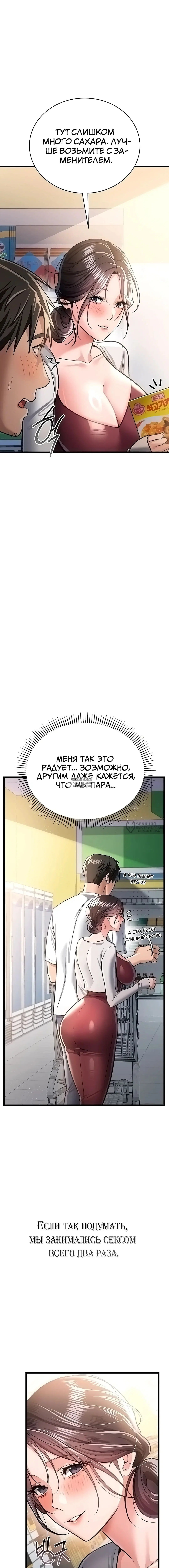 Page 14.000