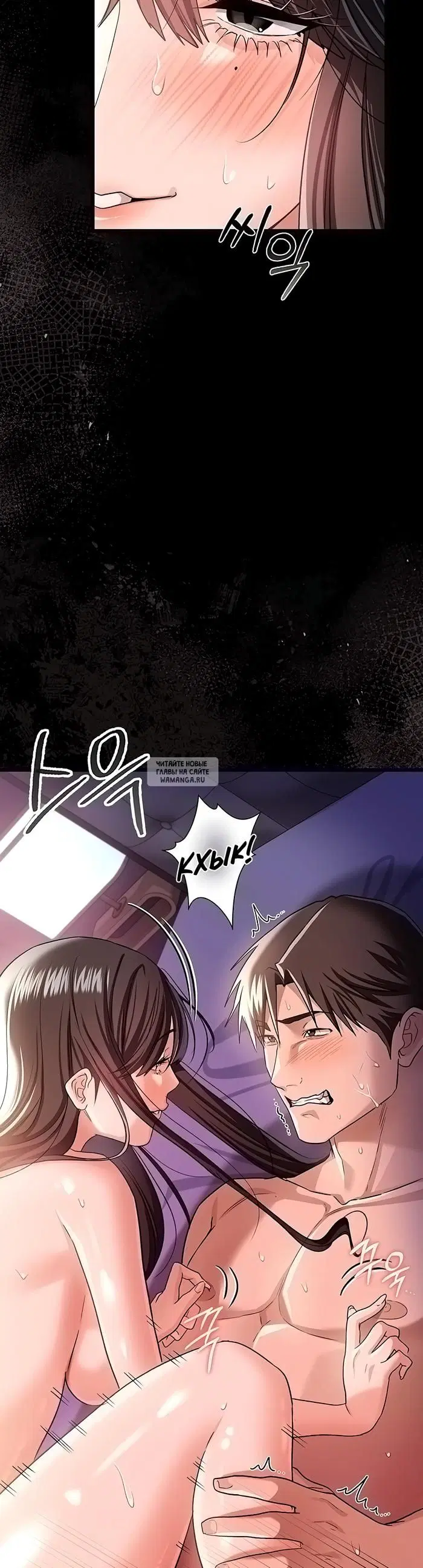 Page 15.000