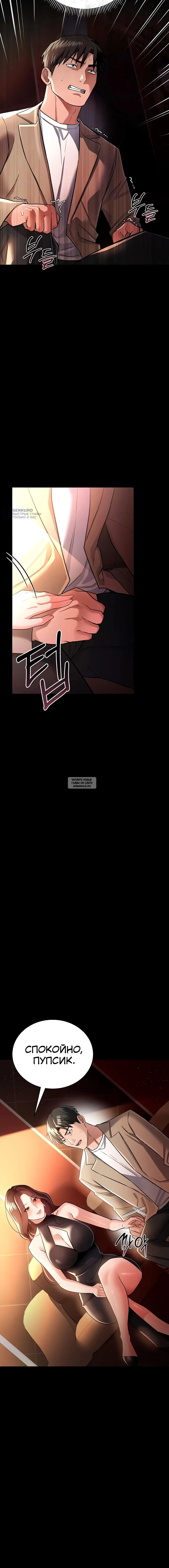 Page 15.000