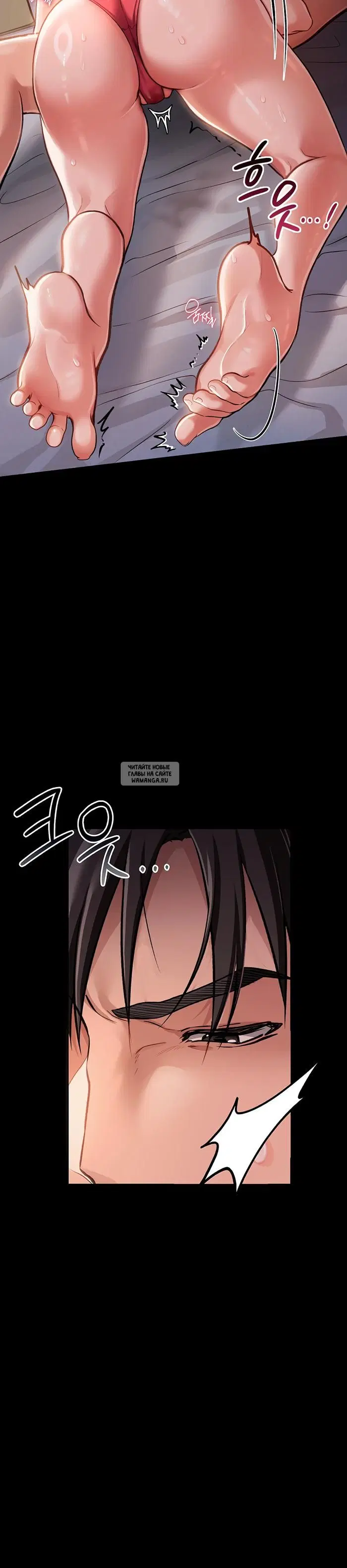 Page 16.000