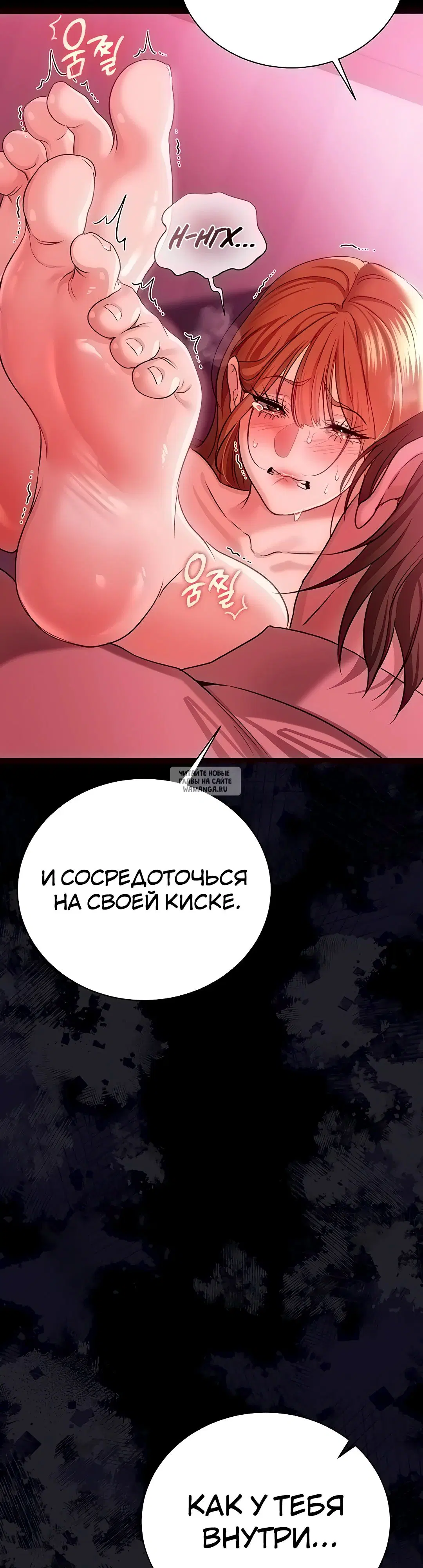 Page 16.000