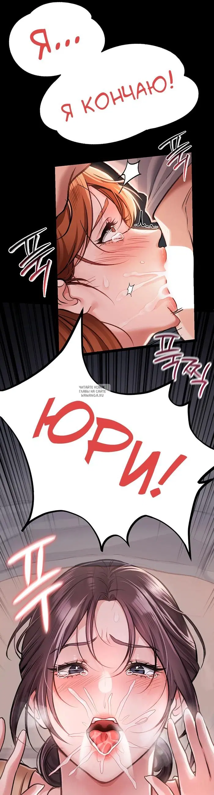 Page 17.000