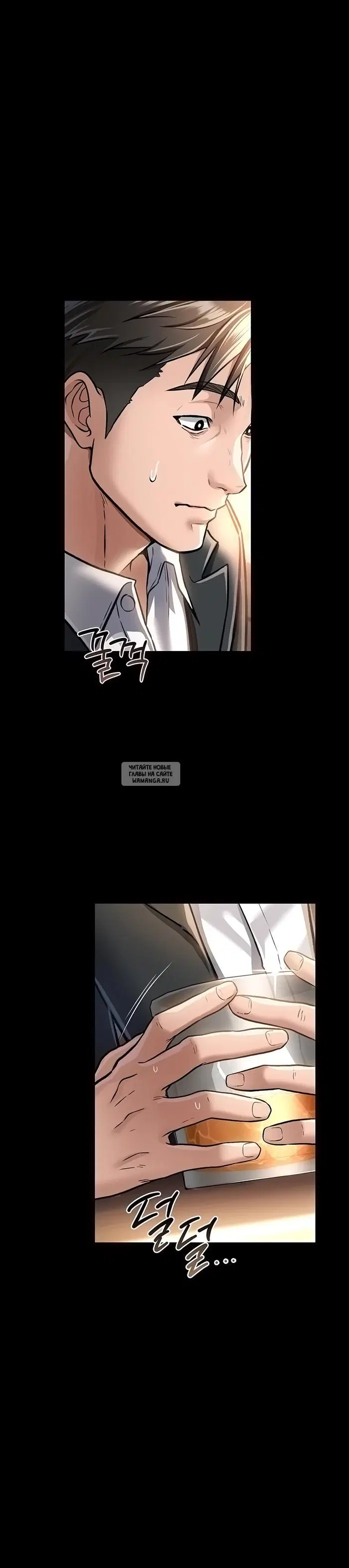 Page 17.000