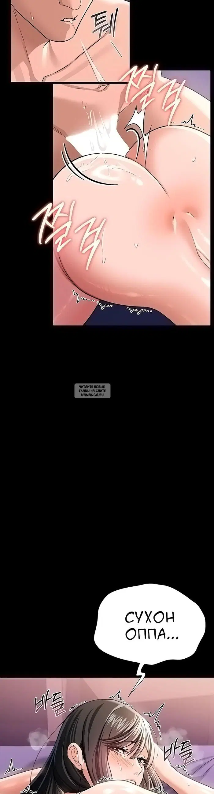 Page 17.000