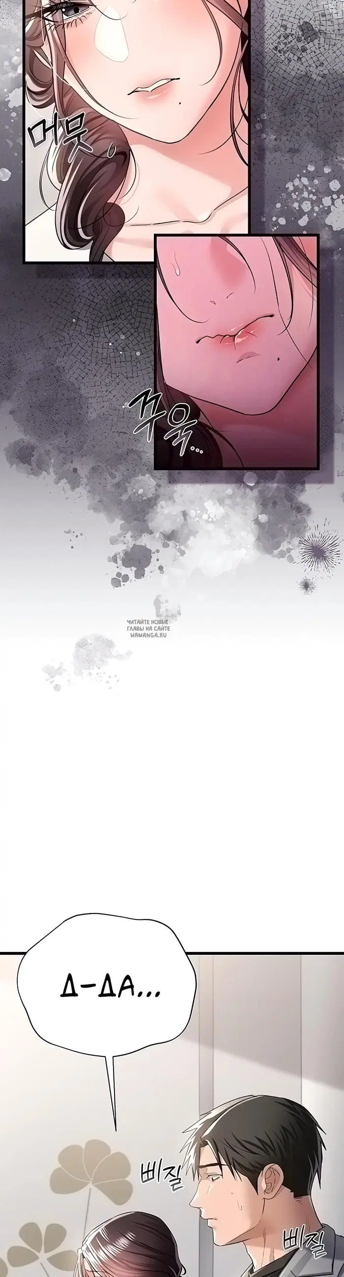 Page 17.000