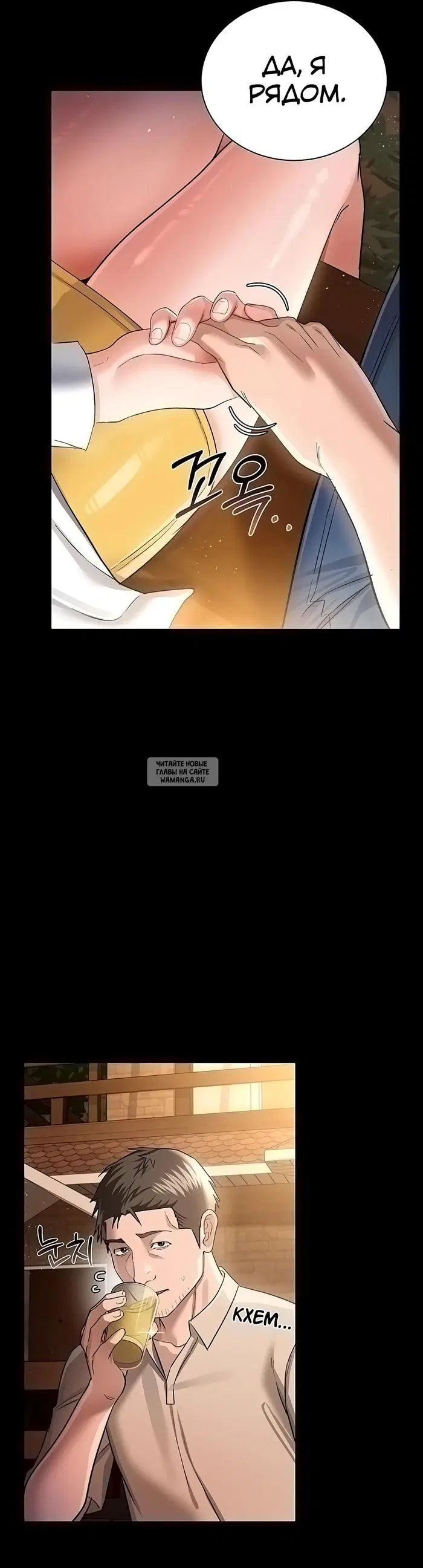 Page 18.000