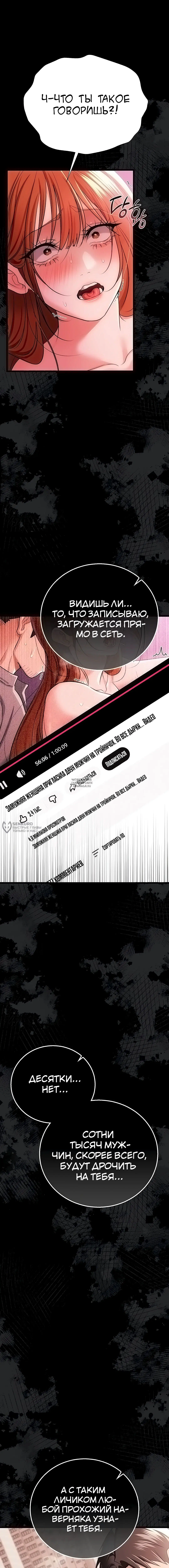 Page 18.000