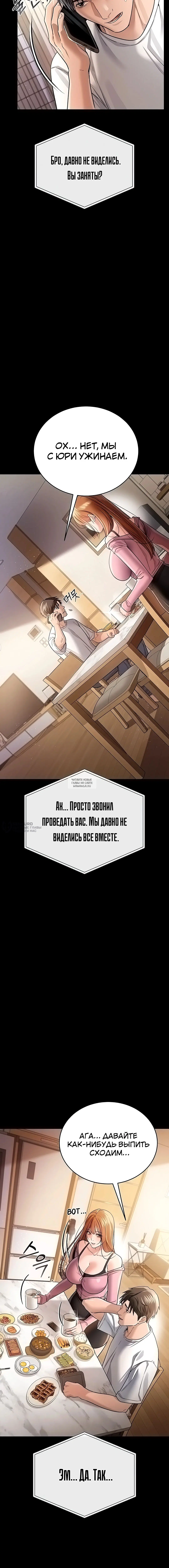 Page 18.000