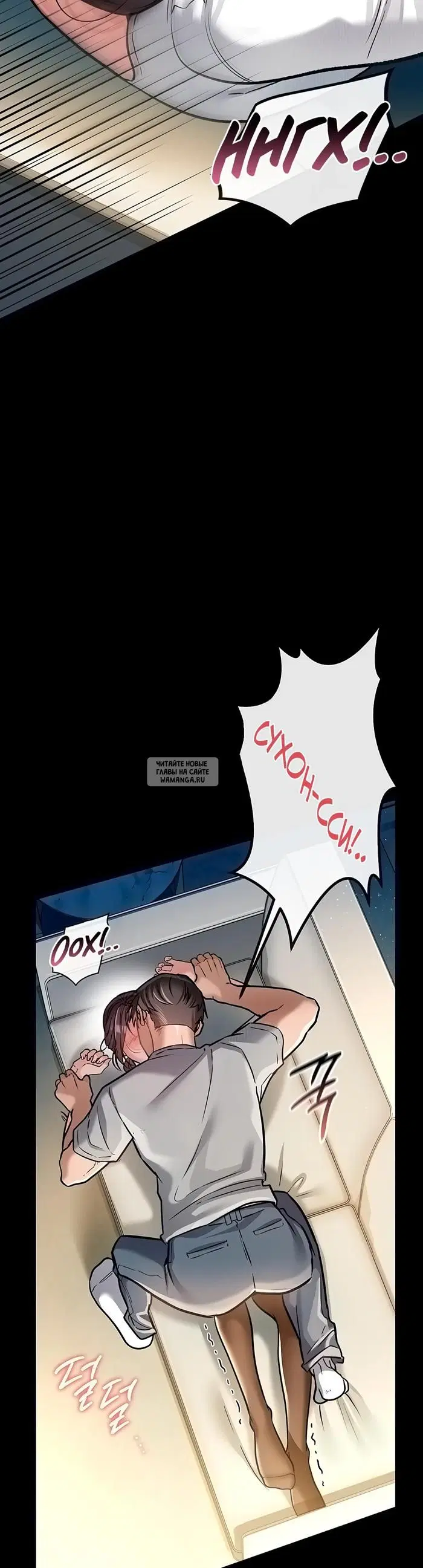 Page 19.000