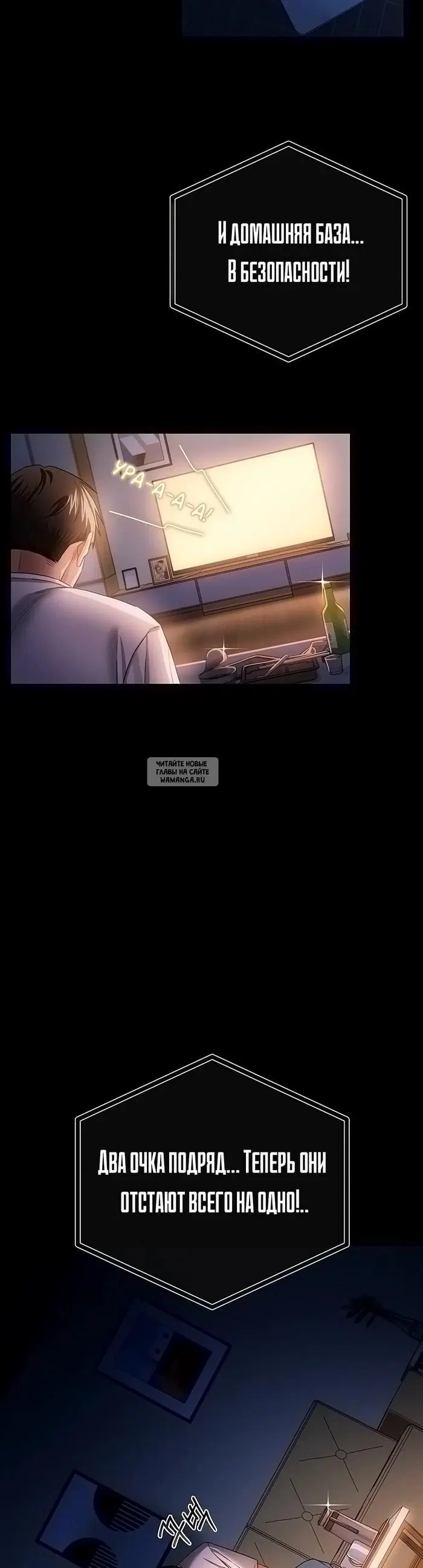 Page 19.000