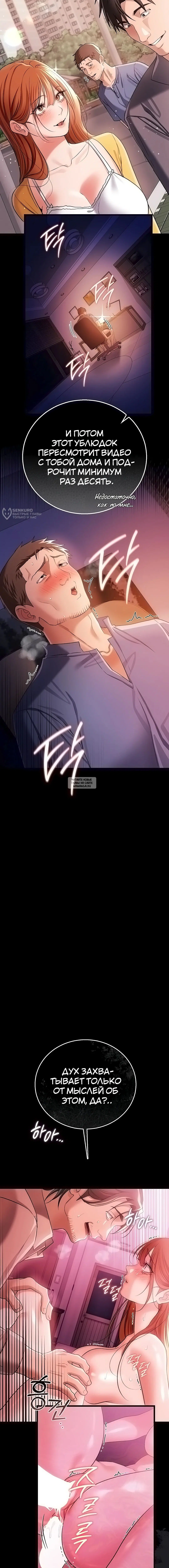 Page 19.000