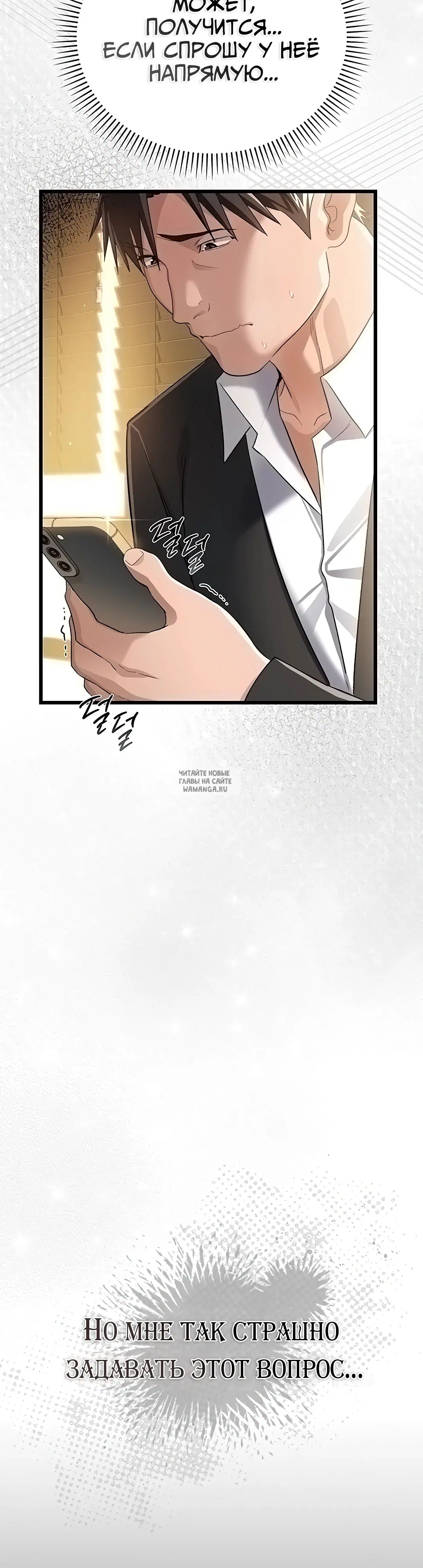 Page 19.000