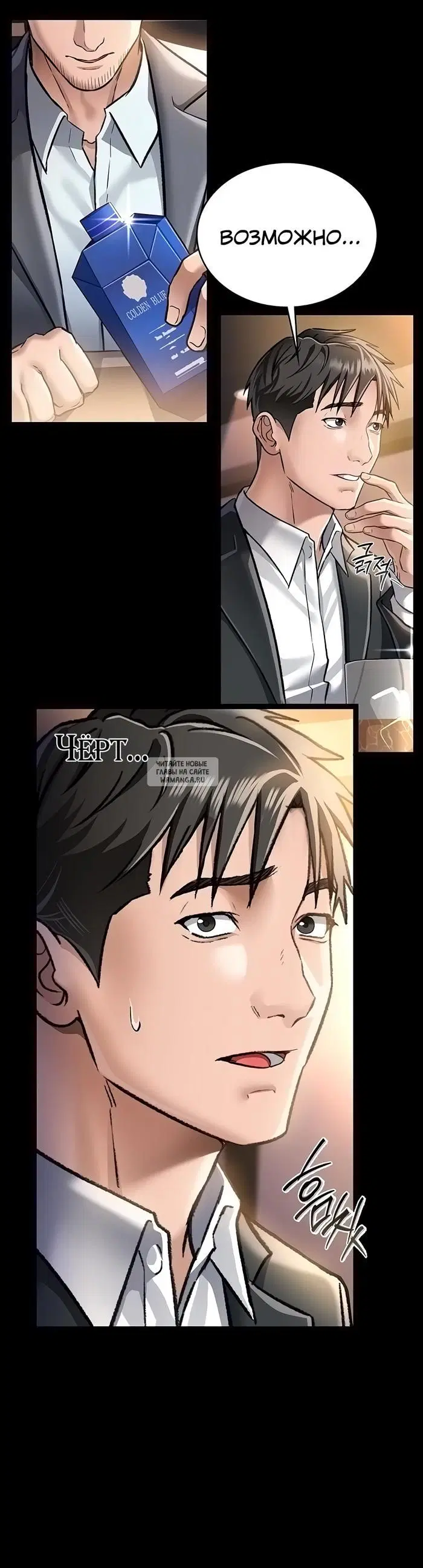 Page 11.000