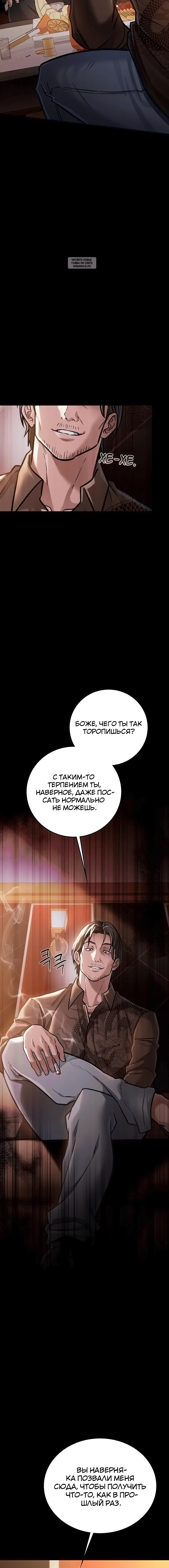 Page 1.003