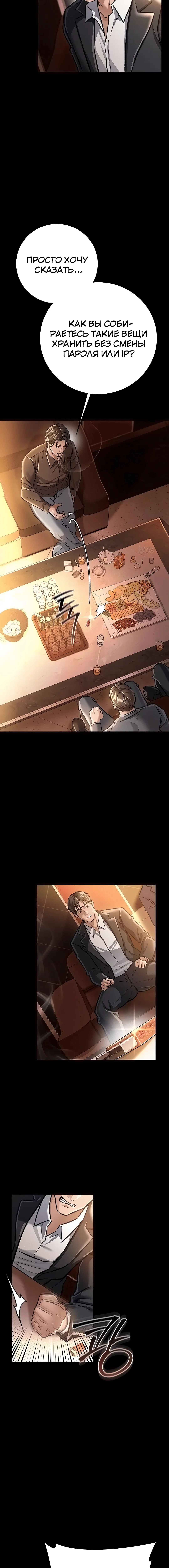 Page 1.005