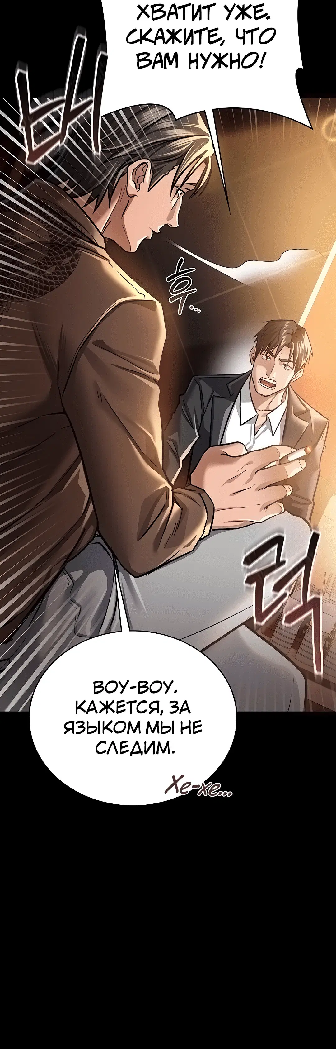 Page 1.006
