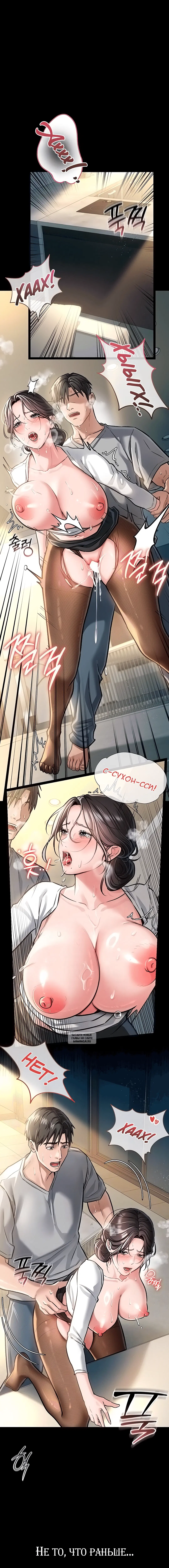 Page 1.002