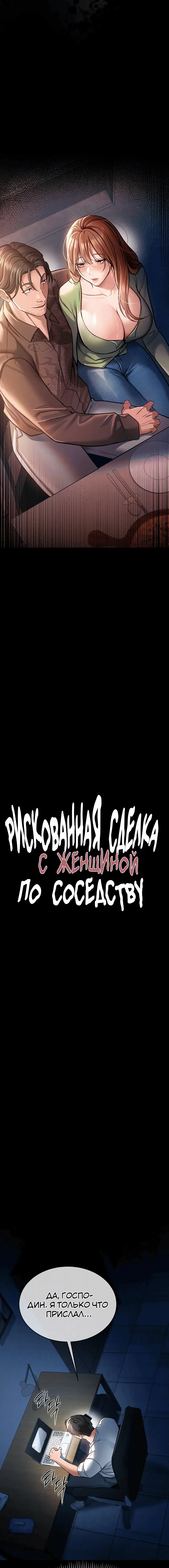 Page 1.001