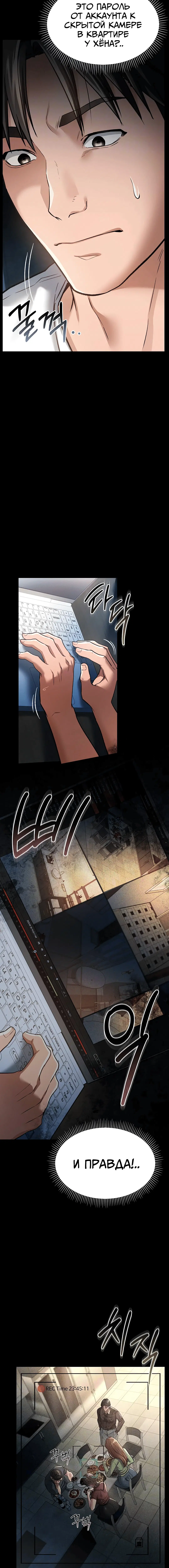 Page 1.003