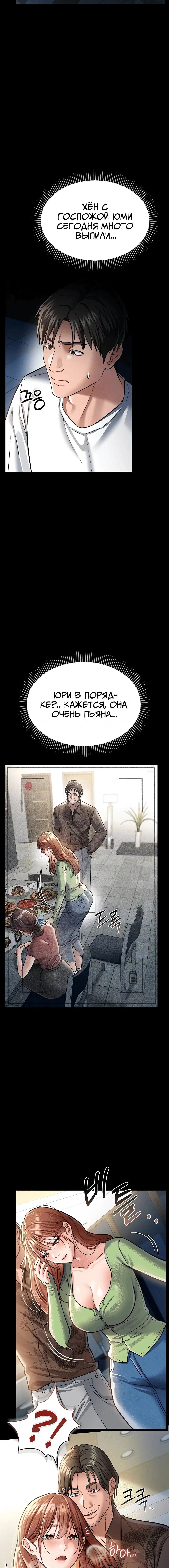 Page 1.004