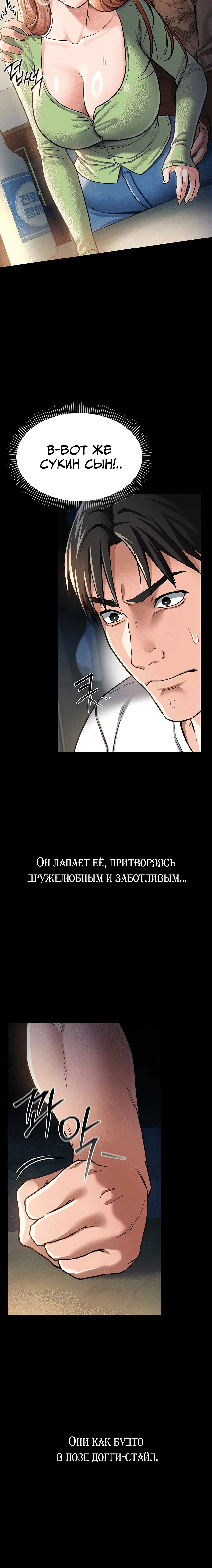 Page 1.005