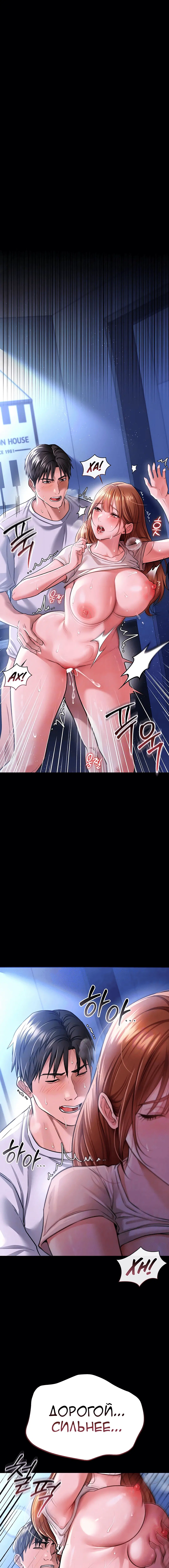 Page 1.002