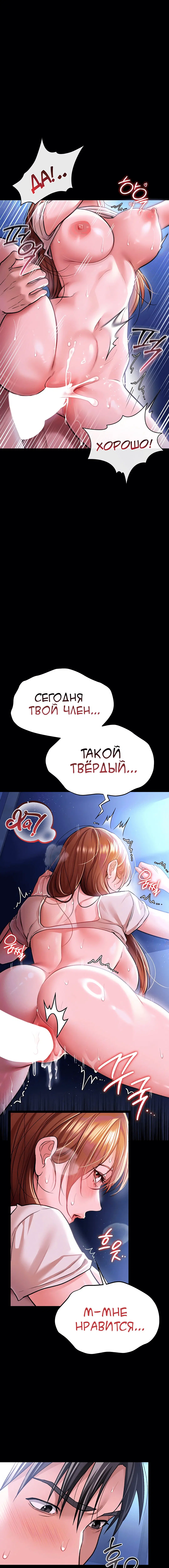 Page 1.004