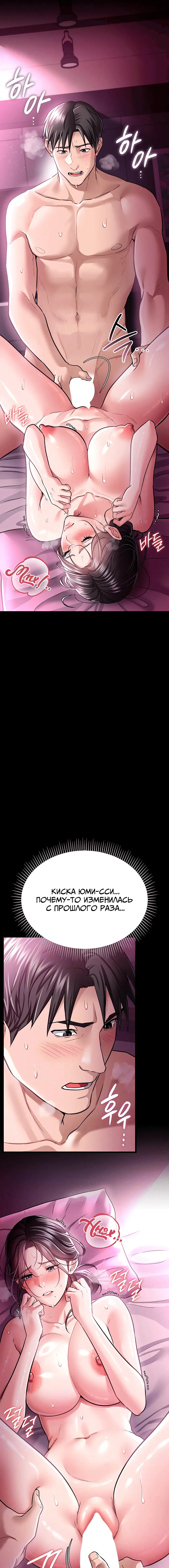 Page 1.002