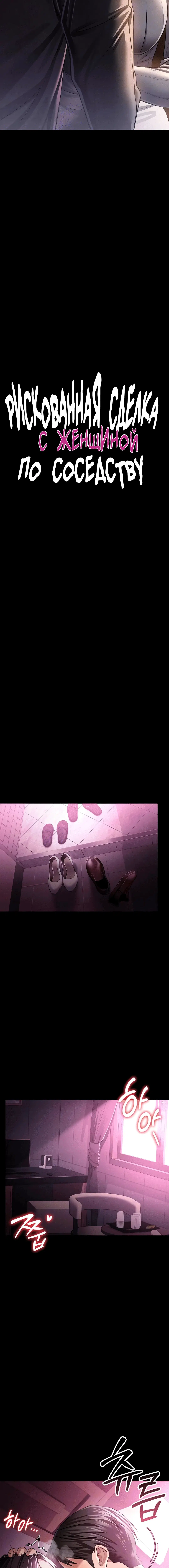 Page 1.002